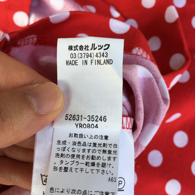 marimekko(マリメッコ)の未使用 未着 marimekko マリメッコ 綿100 可愛いドット柄Tシャツ キッズ/ベビー/マタニティのキッズ服女の子用(90cm~)(Tシャツ/カットソー)の商品写真