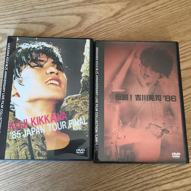 吉川晃司　dvd2枚セット