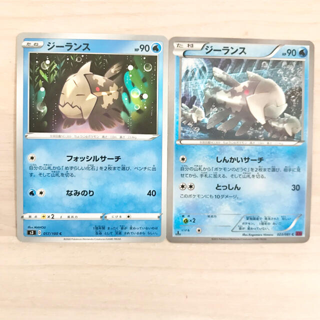 ポケモン ポケモンカード ジーランス大量まとめ売りの通販 By 夢タロちゃん S Shop ポケモンならラクマ ポケモン ポケモンカード ジーランス大量まとめ売りの通販 By 夢タロちゃん S Shop ポケモンならラクマ