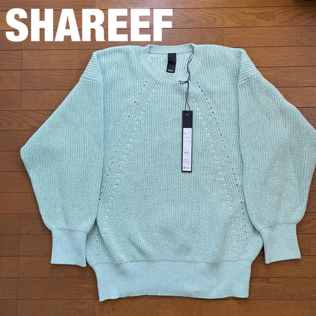 SHAREEF RIB KNIT ミント　サイズ2 リブニット