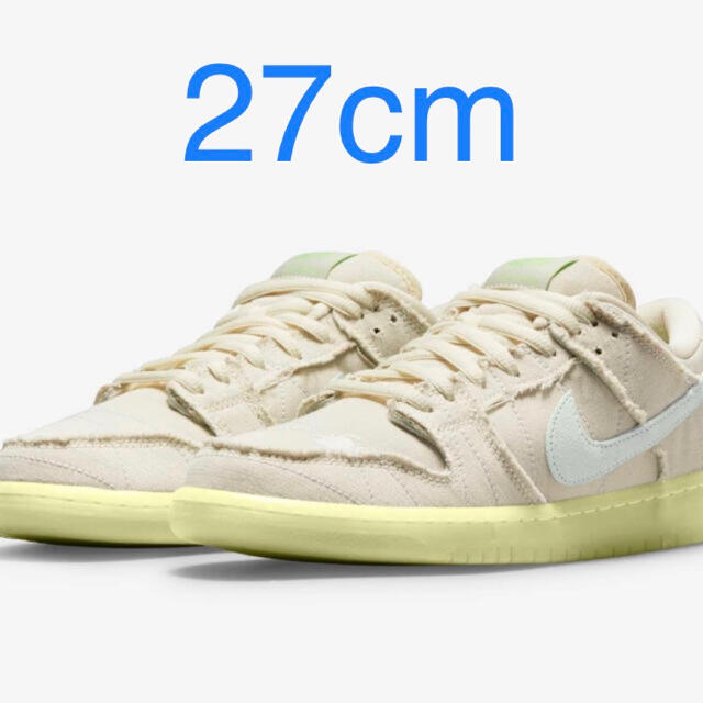 NIKE - ナイキSB ダンク LOW Mummy 27cmの通販 by なん's shop｜ナイキ ...