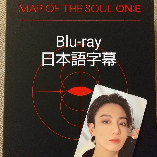 BTS MAP OF THE SOUL ON:E Blu-ray ジョングクエンタメ/ホビー