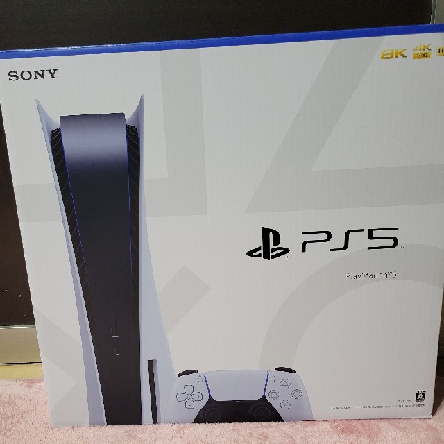 ps5