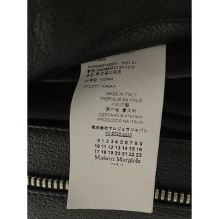 Maison Martin Margiela - 46 21SS 新品正規品 Maison Margiela