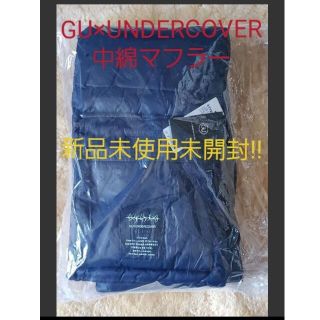 ジーユー(GU)のGU×UNDERCOVER　中綿マフラー(マフラー)