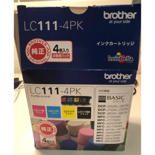 ブラザー(brother)のBrother 純正インクLC111-4PK 新品未開封(OA機器)