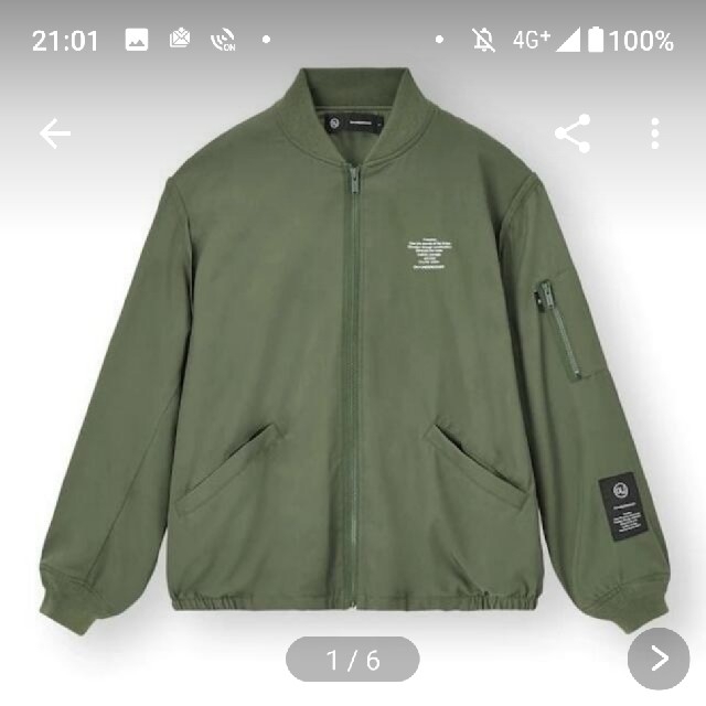 UNDERCOVER(アンダーカバー)のGU×UNDERCOVER ジップアップブルゾン カーキ M 新品 未使用 メンズのジャケット/アウター(ブルゾン)の商品写真