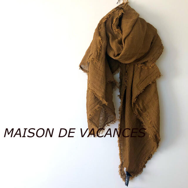 すので L'Appartement MAISON DE VACANCESリネンストールの通販 by