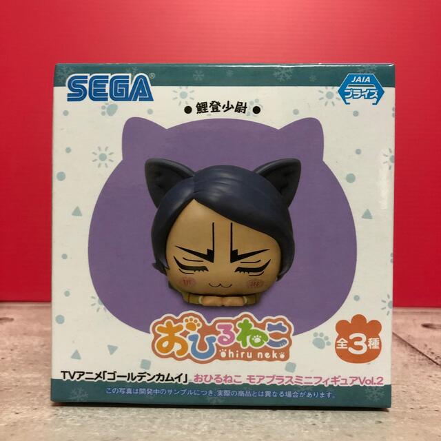 ゴールデンカムイ おひるねこ ミニフィギュア  鯉登少尉 エンタメ/ホビーのフィギュア(アニメ/ゲーム)の商品写真