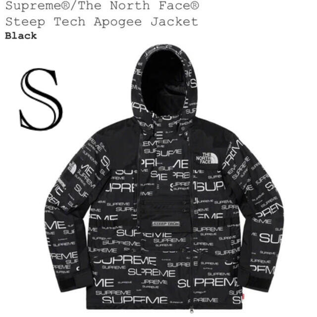 Supreme - S Supreme TNF Steep Tech Apogee Jacket