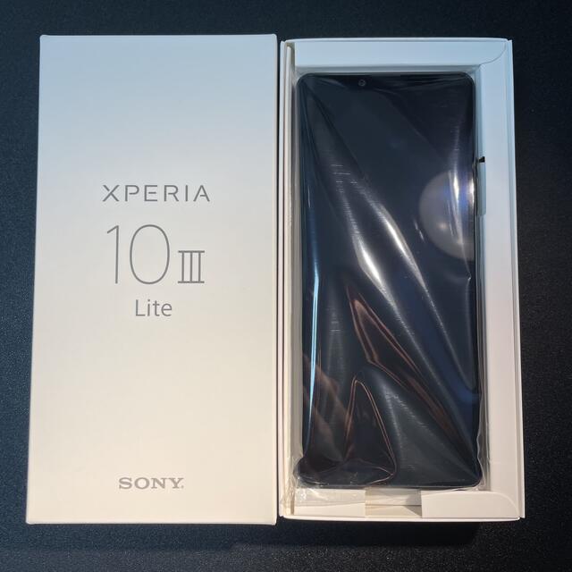 Xperia 10 Ⅲ Lite ブラック  新品未使用
