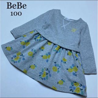 ベベ(BeBe)の専用！べべ　長袖　セパレート　ワンピース　トレーナー　100 秋　冬　お花　(ワンピース)