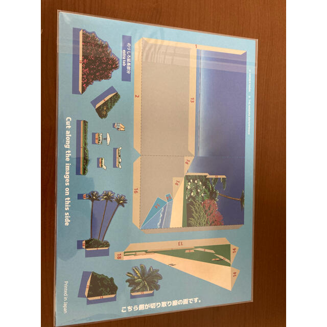 サイズの 永井博 直筆サイン入り 限定ポスターの通販 by Read|ラクマ