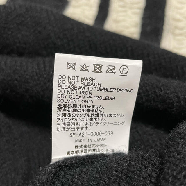 SAINT MICHAEL WOOL SWTER SIN セントマイケル