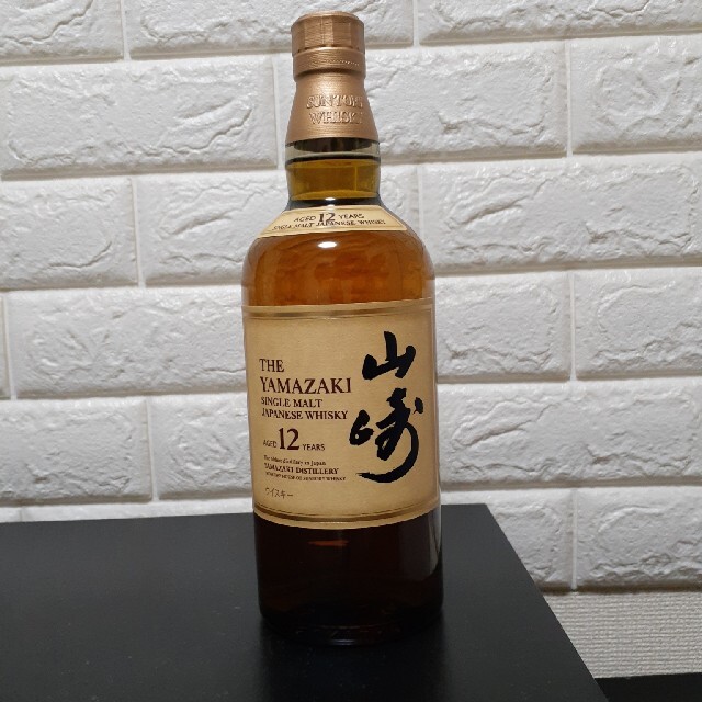 山崎12年 700ml