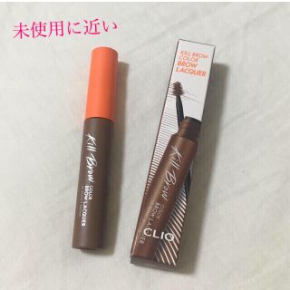 〈 翌日発送可能 〉CLIO  キルブロウカラー 03   眉マスカラ  (眉マスカラ)