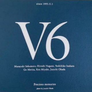 ブイシックス(V6)のV6 ファンクラブ 記念品(アイドルグッズ)