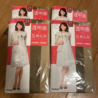 グンゼ(GUNZE)のTuche（トゥシェ）ストッキング　4セットまとめ売り(タイツ/ストッキング)