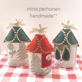 ミナペルホネン(mina perhonen)のお家インテリア 3個セット ハンドメイド ミナペルホネン(インテリア雑貨)