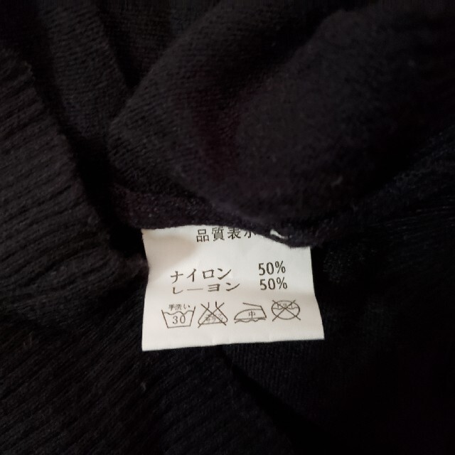 レディース　ニット　ブラック　薄手 レディースのトップス(ニット/セーター)の商品写真