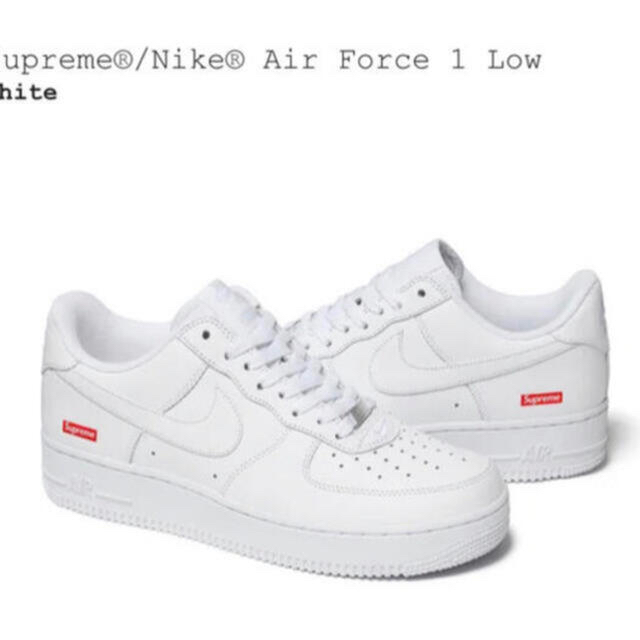 supreme air force 1