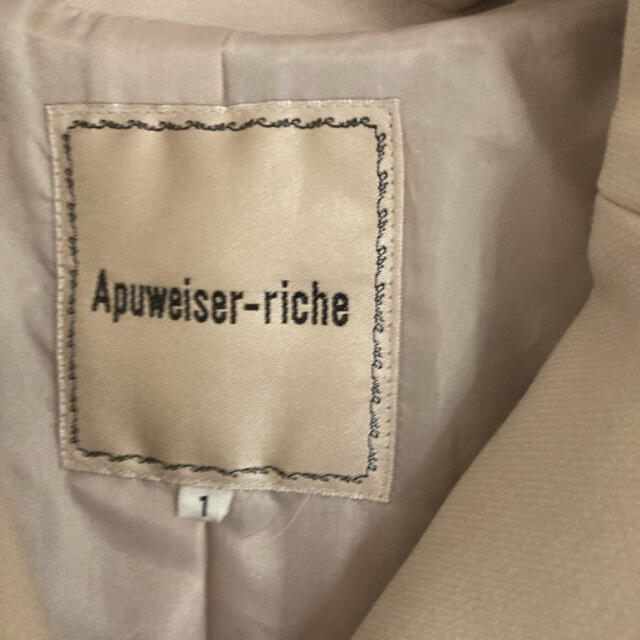 Apuweiser-riche(アプワイザーリッシェ)のアプワイザー　バックボリュームベルテッドコート レディースのジャケット/アウター(チェスターコート)の商品写真