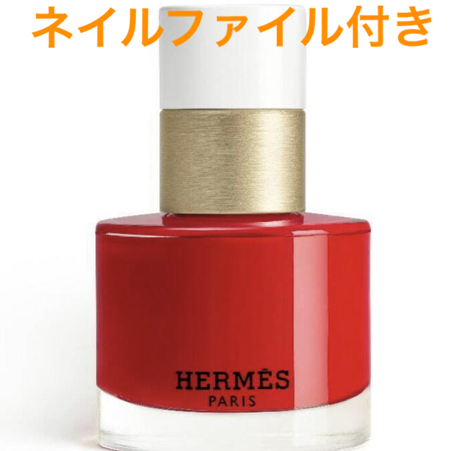 Hermes(エルメス)のHermes エルメスネイルカラー64 コスメ/美容のネイル(マニキュア)の商品写真