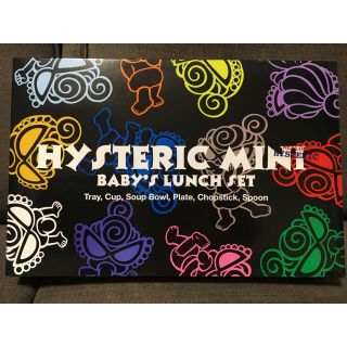 ヒステリックミニ(HYSTERIC MINI)の食器セット(離乳食器セット)