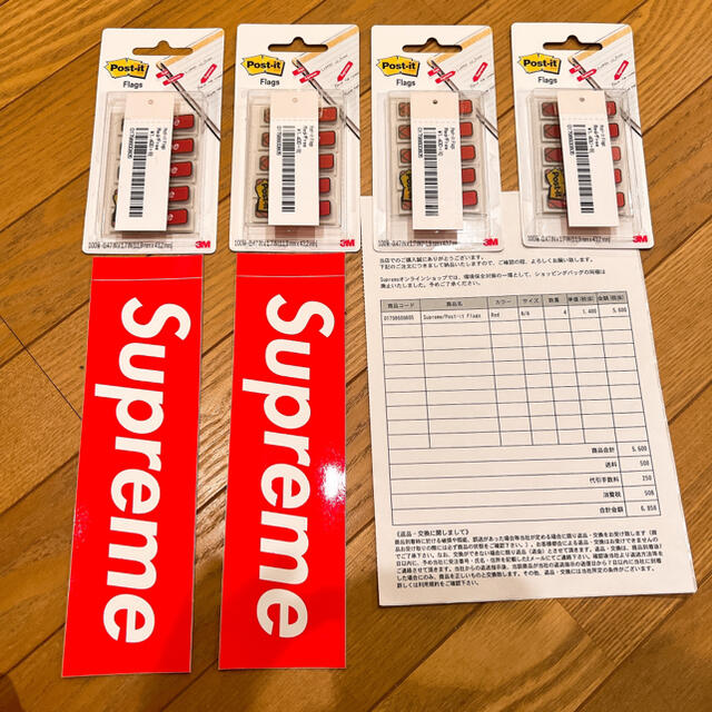 Supreme Post-it Flags オンライン購入 新品未使用