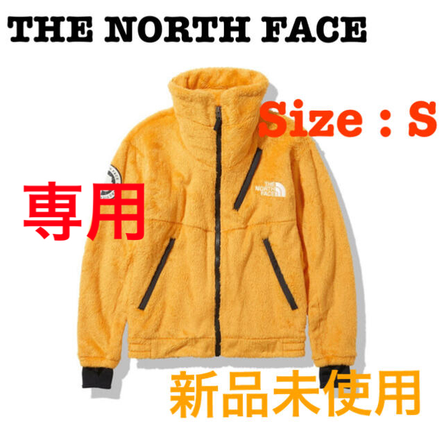ナイロン THE NORTH FACE アンタークティカバーサロフトジャケットの通販 by Siopru's shop｜ザノースフェイスなら