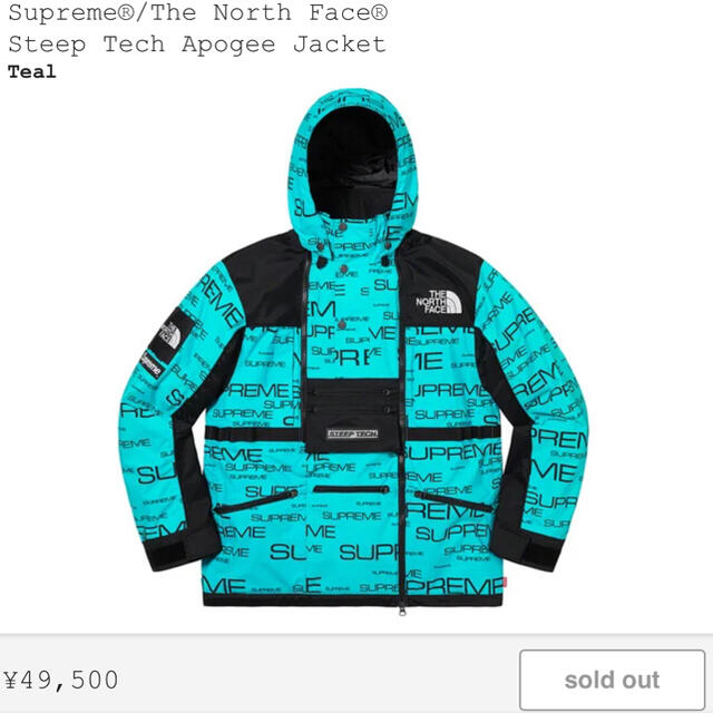 Supreme - Supreme The North Face Apogee Jacket Mの通販 by 44's ...