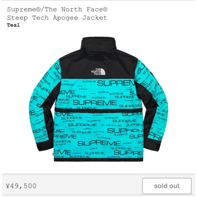 Supreme - Supreme The North Face Apogee Jacket Mの通販 by 44's