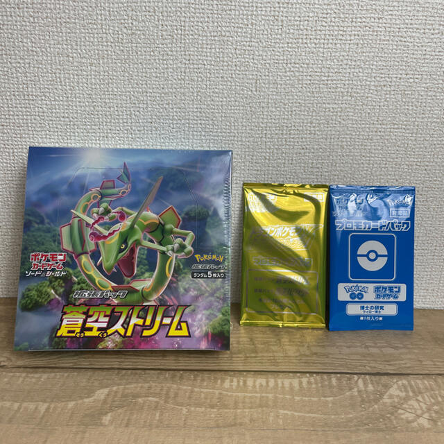 ポケモンカード　蒼空ストリームフュージョン　box