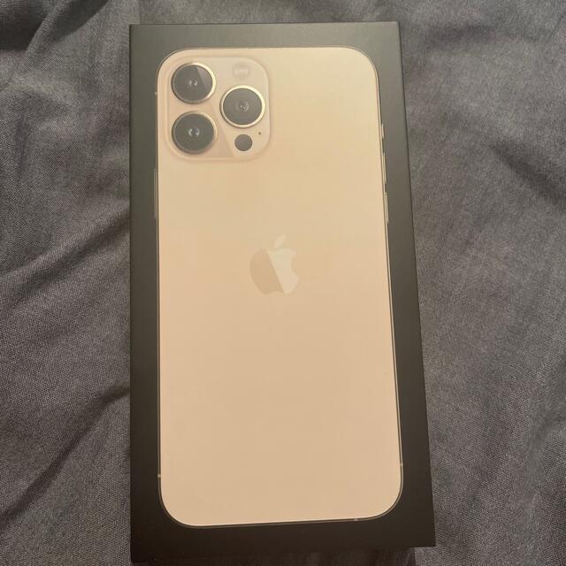 予約販売 iPhone ゴールド 256g max Pro 【新品未開封】 iPhone13 - スマートフォン本体 予約販売 iPhone ゴールド 256g max Pro 【新品未開封】 iPhone13 - スマートフォン本体