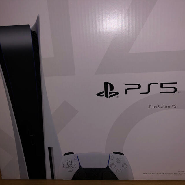 PlayStation - PlayStation5 CFI-1100A ps5 プレイステーション