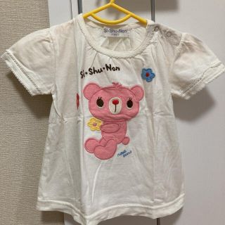 シシュノン(SiShuNon)の半袖Tシャツ　トップス(Tシャツ/カットソー)