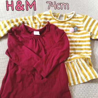 エイチアンドエイチ(H&H)の✳H＆M✳女の子トップス2枚セット(Ｔシャツ)