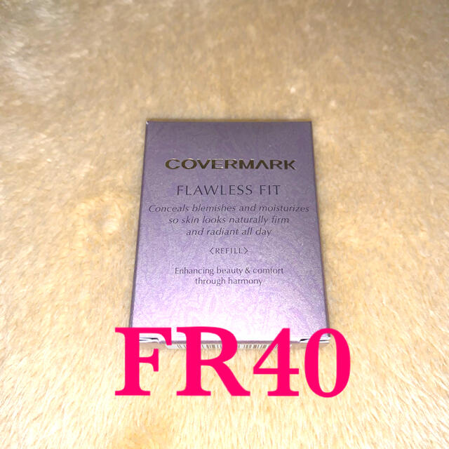 【新品•未使用】covermark フローレスフィット FR40 レフィル
