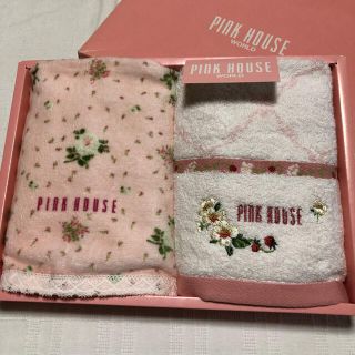 ピンクハウス(PINK HOUSE)のpinkHOUSE  ピンクハウス　ウォッシュ　タオルセット(タオル/バス用品)