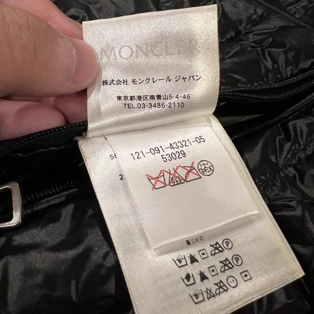 美品 モンクレール GUI ダウンベスト サイズ1 ブラック ○日本正規品