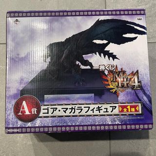 カプコン(CAPCOM)のモンスターハンター　ゴアマガラ　一番くじ(ゲームキャラクター)