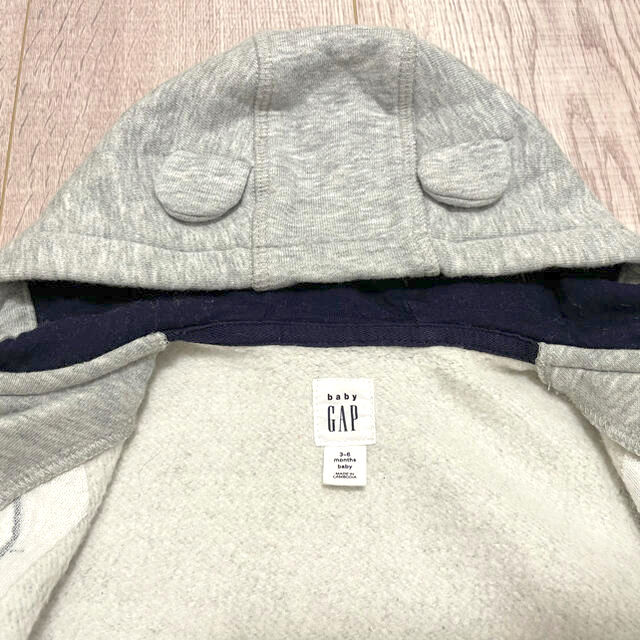 babyGAP(ベビーギャップ)のギャップベビーのパーカー キッズ/ベビー/マタニティのベビー服(~85cm)(トレーナー)の商品写真