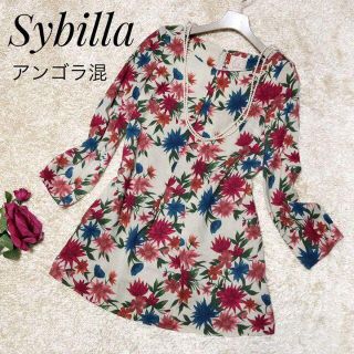 シビラ(Sybilla)の美品♡Sybilla/シビラ 花柄 チュニック ワンピース アンゴラ混 L(ミニワンピース)