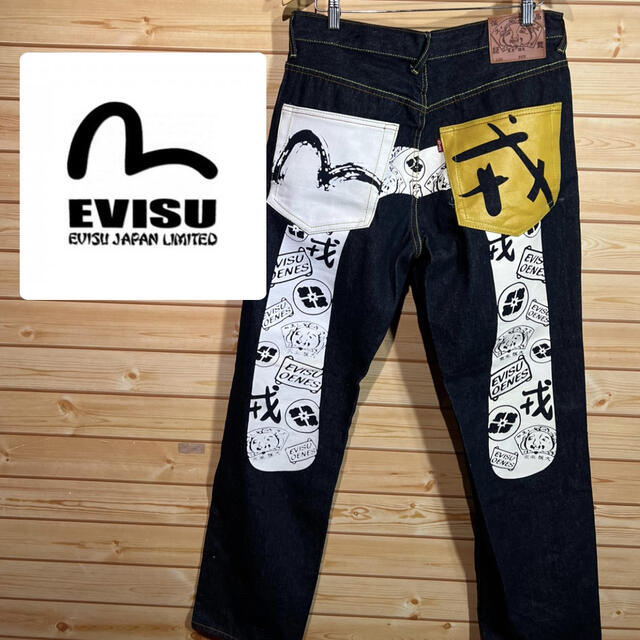 EVISU - EVISU ビッグカモメジーンズの通販 by kiki's shop｜エビス 
