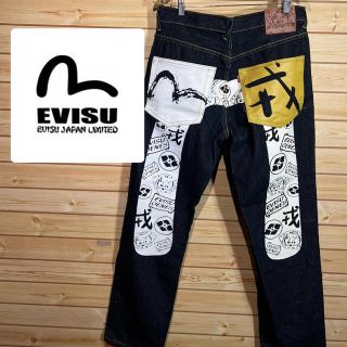 EVISU - EVISU ビッグカモメジーンズの通販 by kiki's shop｜エビス ...