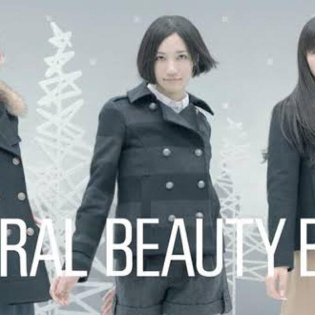 NATURAL BEAUTY BASIC(ナチュラルビューティーベーシック)のNATURAL BEAUTY BASIC Perfumeのっち着用モデルPコート レディースのジャケット/アウター(ピーコート)の商品写真