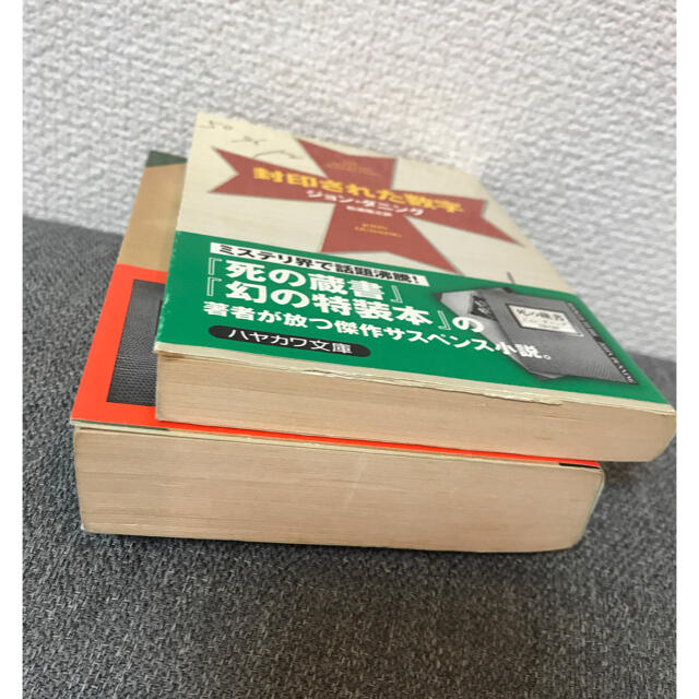 ⭐️確認用です⭐️小説 2冊 エンタメ/ホビーの本(文学/小説)の商品写真