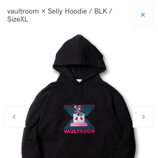 vaultroom CR selly hoodie XL まるおに