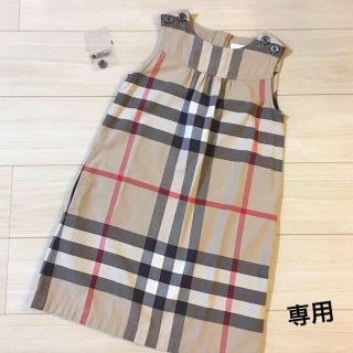 バーバリー(BURBERRY)の美品 BURBERRY CHILDREN バーバリー ワンピース 10Ｙ140㎝(ワンピース)