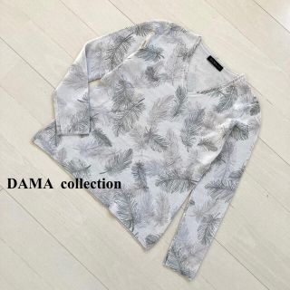 ディノス(dinos)の美品　DAMA collection ダーマコレクション　カシミヤニット　M(ニット/セーター)